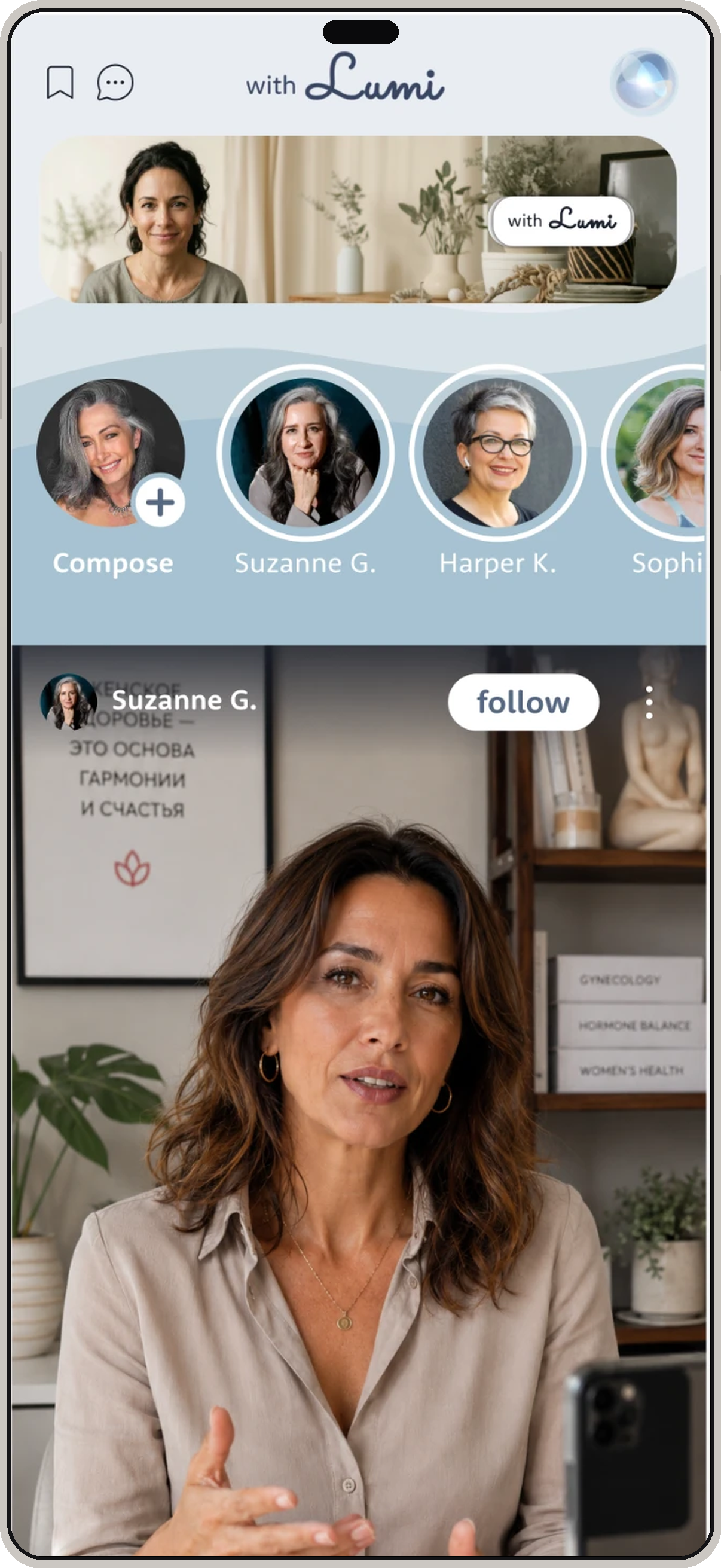 The Lumi app Community feed: member circles and an expert video post inviting questions in advance